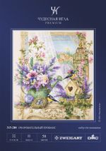 Набор для вышивания нитками Чудесная игла Premium, Очаровательный Прованс 35х40 см