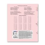 Тетрадь ученическая школьная, выборочные блестки, A5+ 18 л. на скобе, 20 шт, клетка, 000364 Лебёдушки, Светоч 18ТСКд5_5_3_1