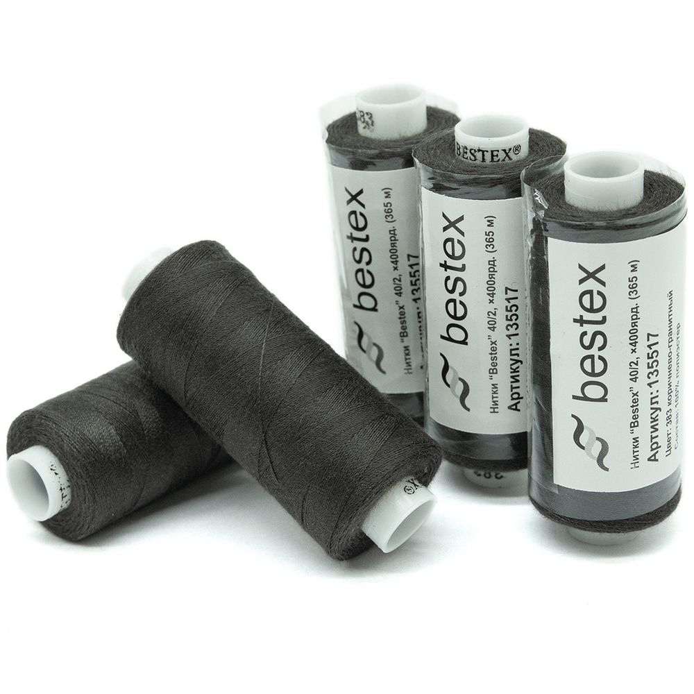 Нитки швейные бытовые Bestex 40/2, 365 м (400 ярд) / 10 кат., 383 коричнево-гранитный