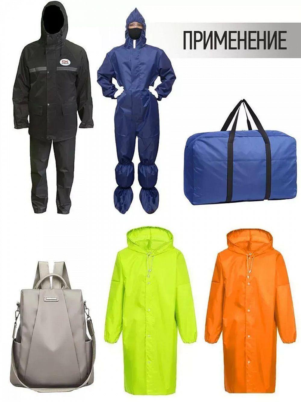 Оксфорд 600D PU1000 220 г/м², 150 см / 5 метров, ОКС.TBY600D.S007.5, S007 бежевый