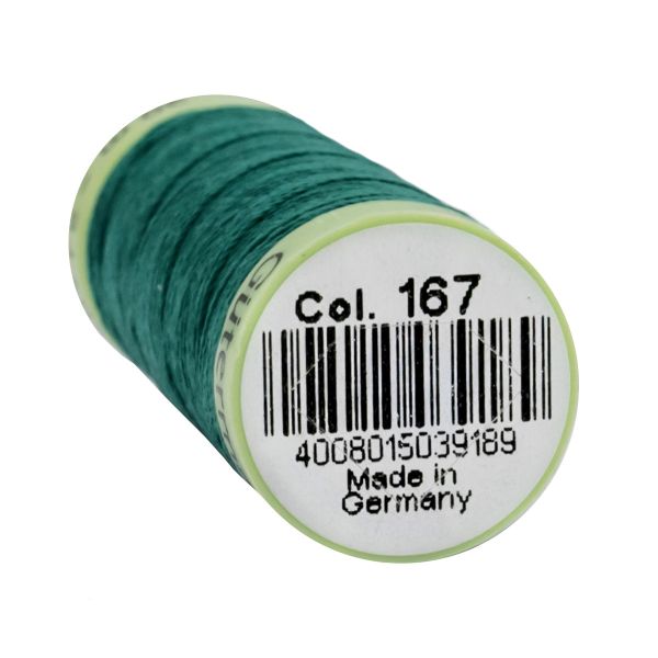 Нитки отделочные Gutermann Top Stitch, 30м, 167 нефритовый, 5 катушек