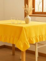 Габардин 150 г/м², 150 см / 10 метров, TBY.150001.10, цв.S001 желтый