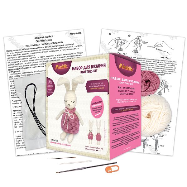 Набор для вязания игрушки Нежная зайка 21 см, Miadolla AMG-0105