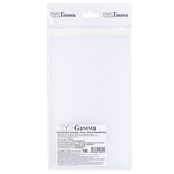 Фатин мягкий (Еврофатин) 13 г/м², 100х300 см, 01 белый, Gamma FTS-E