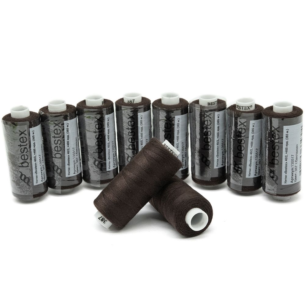 Нитки швейные бытовые Bestex 40/2, 365 м (400 ярд) / 10 кат., 387 горький шоколад
