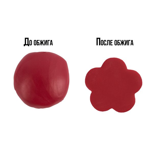 Полимерная глина 52 г, 1077 брусничный, Craft&Clay CCH