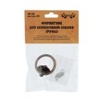 Ручка для шкатулок 4.3х5.2 см, 1 шт, 01 бронза, Промысел WF-014