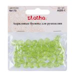 Бусины акрил ⌀10 мм, 25 г (55±2 шт), 170 салатовый, Zlatka ABR-1