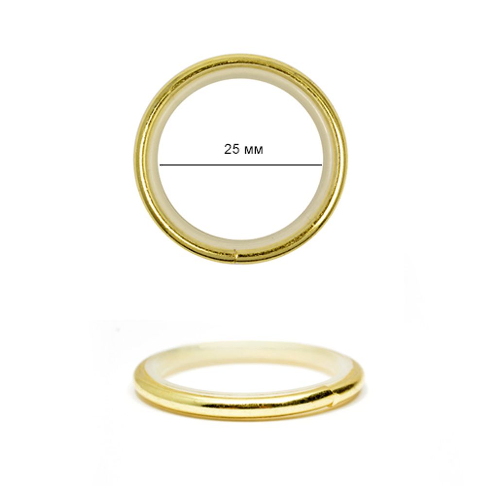Кольцо для карнизов тихое d25 цв. золото, 10 шт