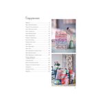 Книга. Лучшие проекты студии Tilda, 978-5-00141-447-6/ 99906765, Литература