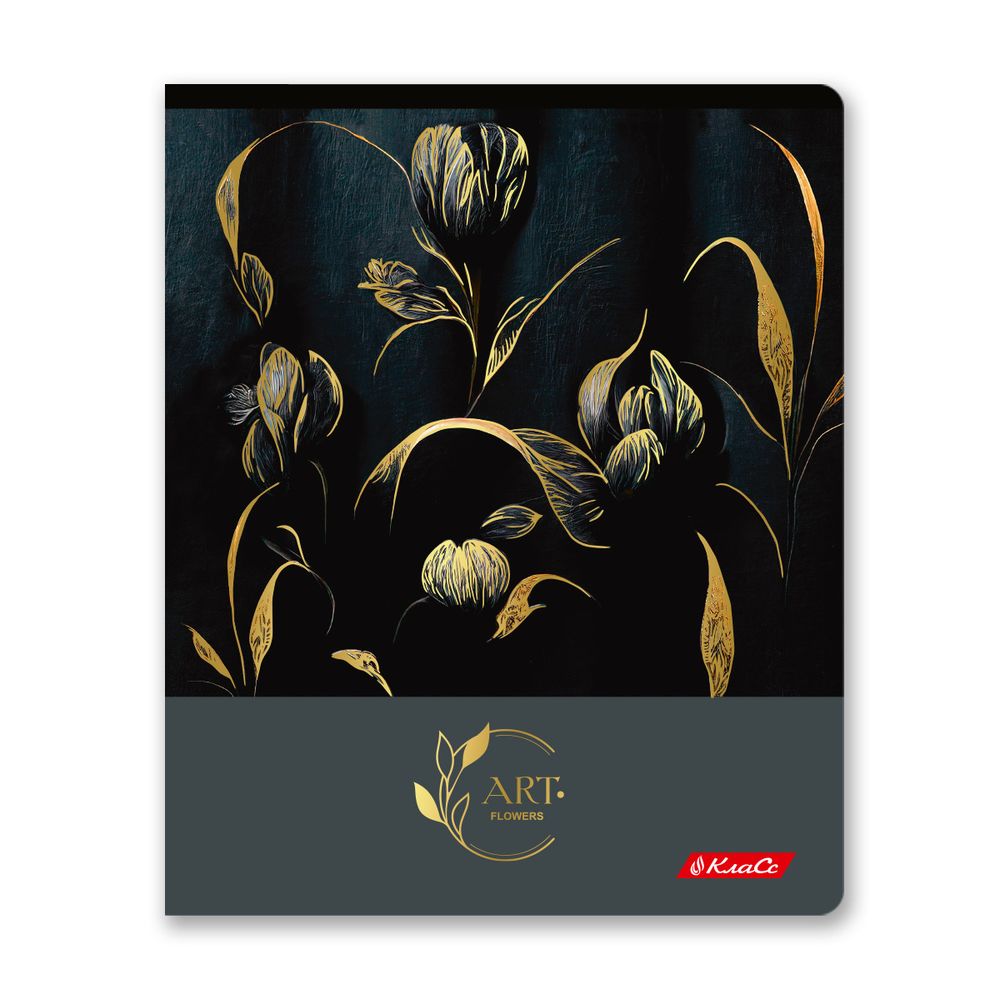 Тетрадь ученическая общая, матовая ламинация + тиснение золотой фольгой, A5+ 48 л. на скобе 65 г/м², белизна 100%, 10 шт, клетка в термоусадочной пленке, 000737 Золотой цветок, Светоч 48ТЕТк-008