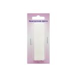 Лента контактная липучка фасовка (велкро) пришивная 20 мм / 25 см, белый, ПАРА (крючок+петля), Hobby&Pro, качество "A"