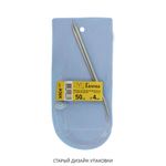 Спицы съемные металл ⌀4.0 мм, 50 см, с фиксатором, Gamma KNK