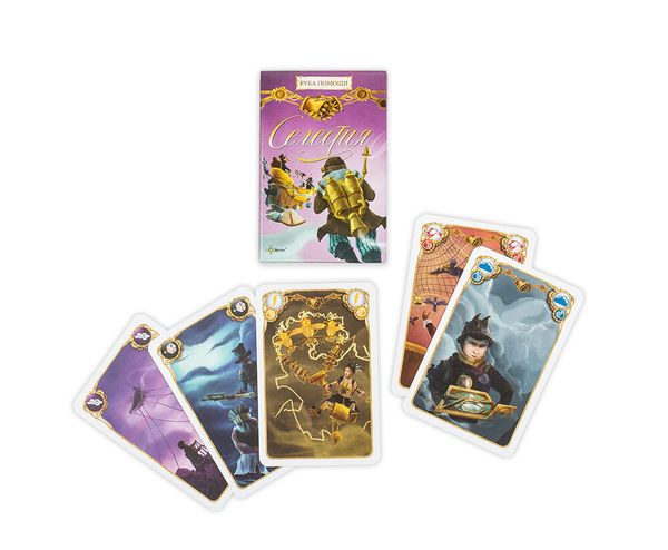 Игра настольная Селестия: Рука помощи, Эврикус PG-11007
