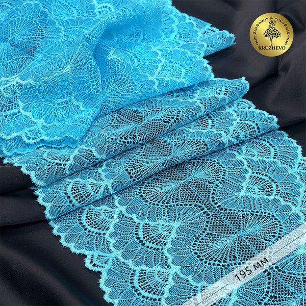 Кружево бельевое эластичное 195 мм / 10 м, цв.A2201 яркая бирюза, Kruzhevo