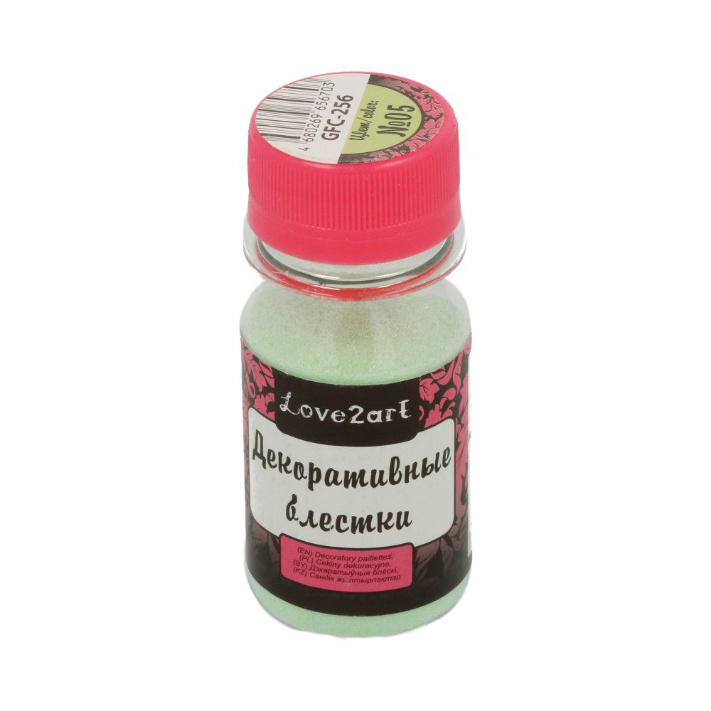 Блестки декоративные 0.1 мм, 4х20 г, 05 св. зеленый перламутр, Love2art GFC-256