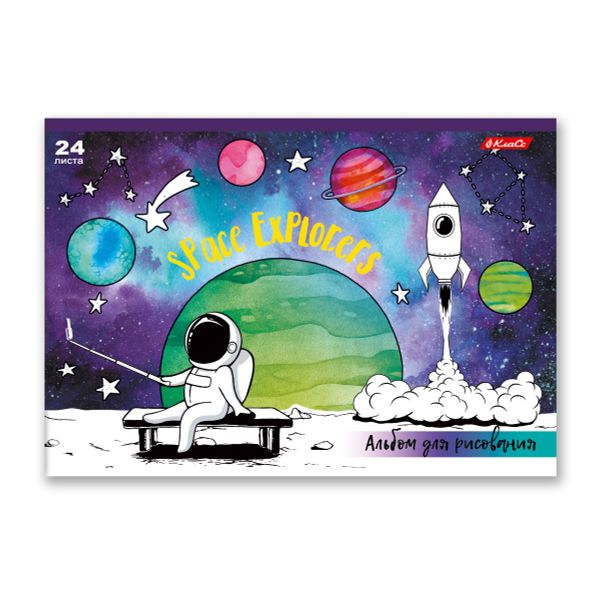 Альбом для рисования, глянц.ламинация, 100 г/м², A4 29х20.5 см, 24 л. на скобе, 5 шт, 000203 Космос, Светоч 24АЛСК4_3_3_9