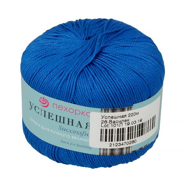 Пряжа Пехорка Успешная / уп.10 мот. по 50 г, 220 м, цв.026 василек
