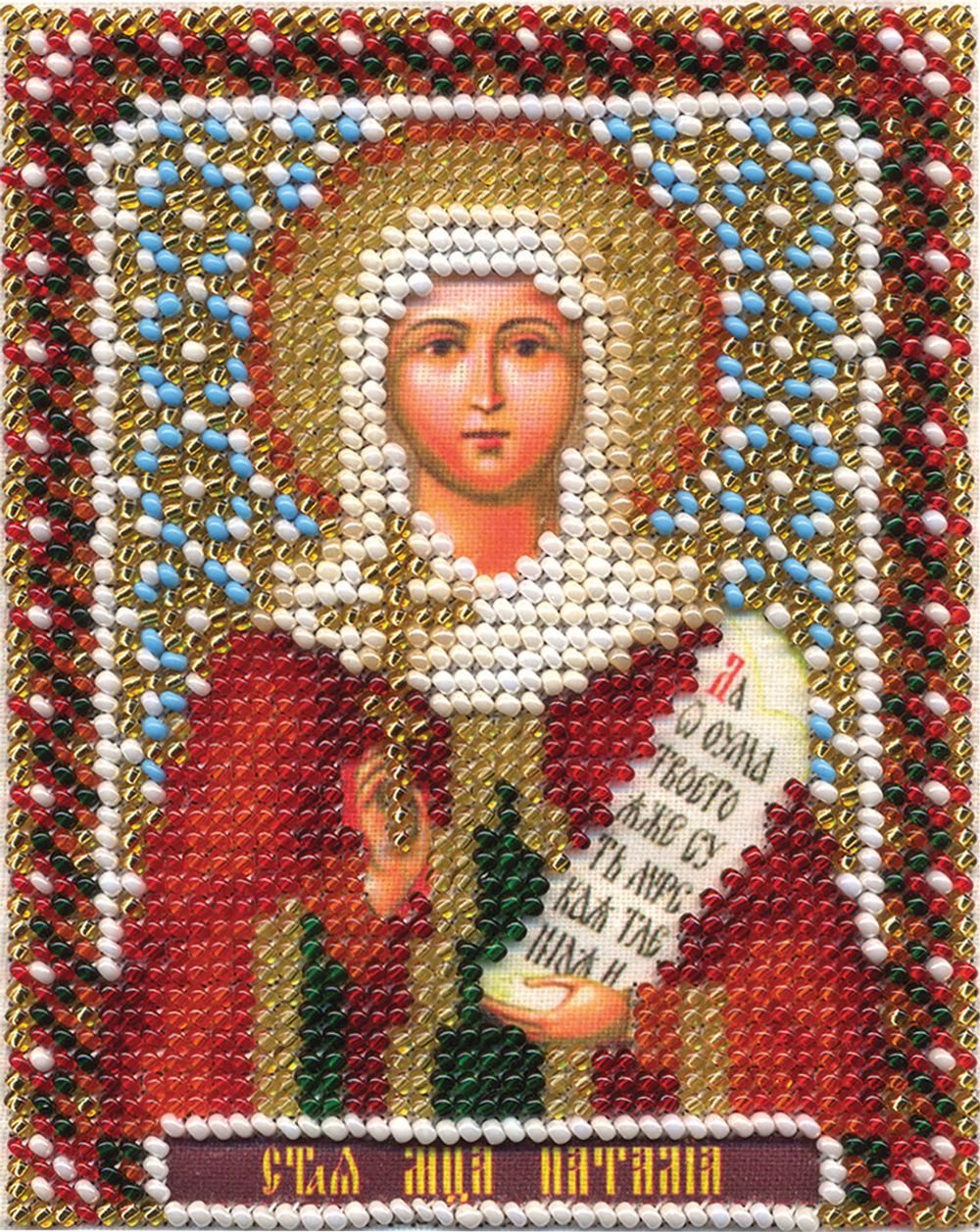 Набор для вышивания бисером Panna, Икона святой мученицы Наталии, 8,5х10,5 см