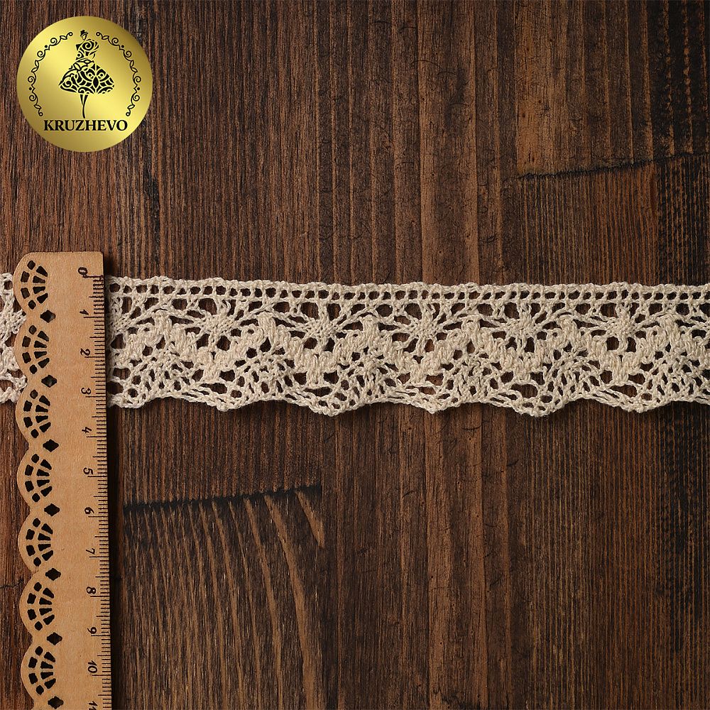 Кружево вязаное (тесьма) 32 мм, цв.01 натуральный, уп. 25 м, Kruzhevo