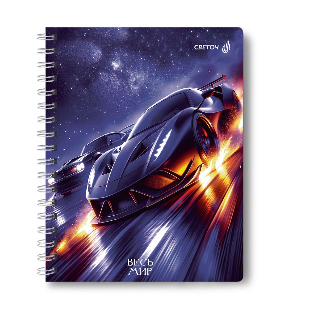 Тетрадь ученическая общая, A5 48 л. на гребне 65 г/м², белизна 100 %, 8 шт, клетка, 01172 МИКС - Весь мир, Светоч Т107