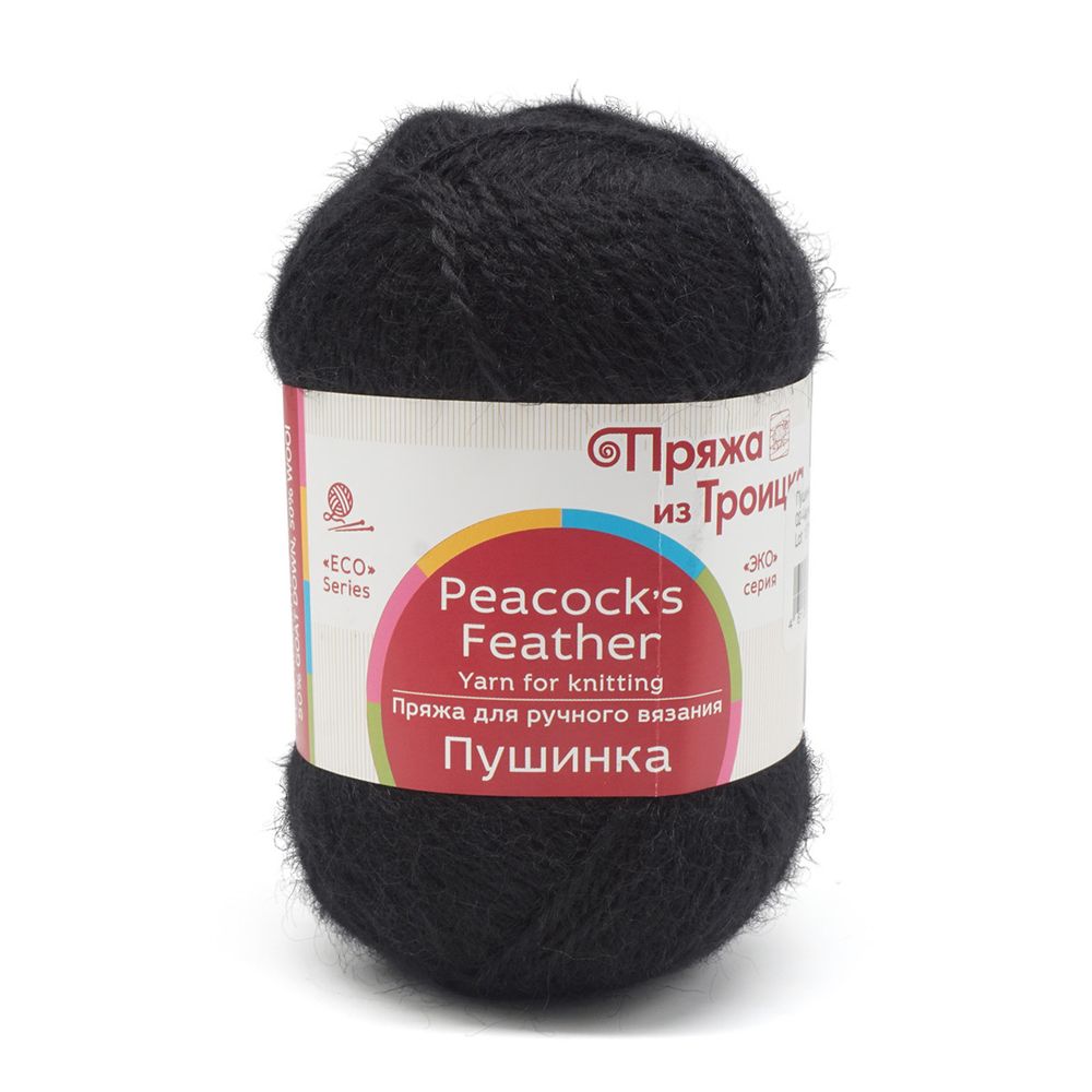 Пряжа Троицкая Пушинка / уп.10 мот. по 50 г, 225 м, 02 черный