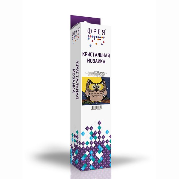 Алмазная (кристальная) мозаика Фрея, Филин в ночи, 22,5х22 см