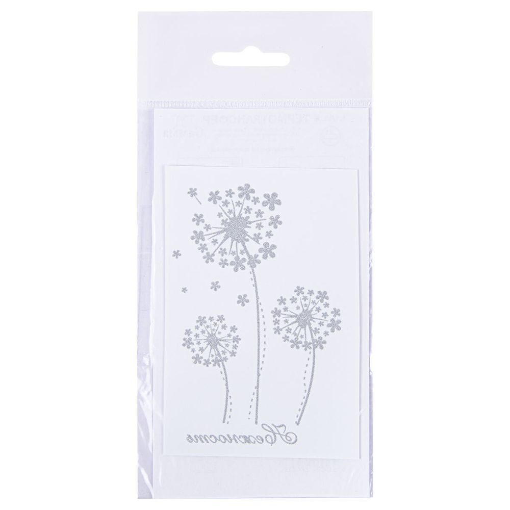 Термоаппликация Термотрансфер M №04, 1 шт, M-419 Одуванчики 6.5х10 см, Gamma