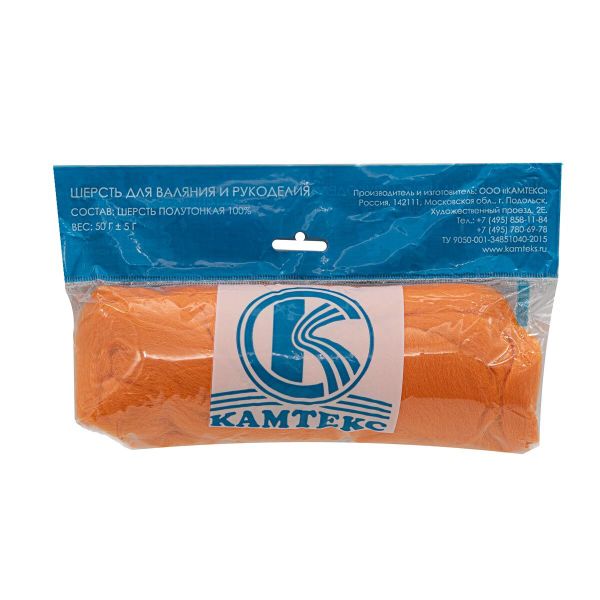 Шерсть для валяния Камтекс Лента для валяния п/тонкая 1х50 г, (25-28 мкр), 2.1 м, 035 оранжевый, 614644-38