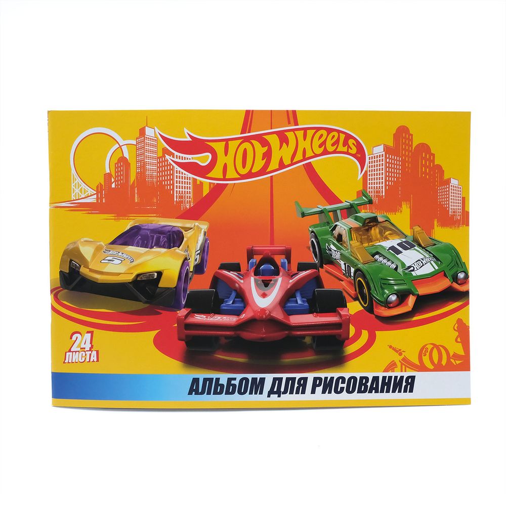 Альбом для рисования Hot Wheels 24 листа, на скрепке, обложка мелованная 235 гр/м2, 88706