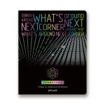 Тетрадь предметная Загадочная история A5+ 48 л. на скобе, белизна 100%, 10 шт, клетка, 48ТСК5/000187 Геометрия, Светоч