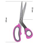 Ножницы закройные (портновские) 20.5 см, Maxwell Premium