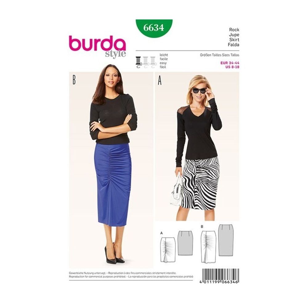 Выкройка женская юбка Burda (Бурда) 6634, 1 шт