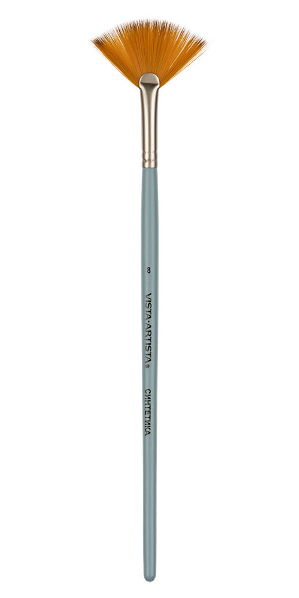 Кисть синтетика №08 веерная, 10 шт, короткая ручка, Vista-Artista 50235-08