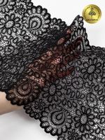 Кружево бельевое эластичное 205 мм / 25 м, 269, цв.02 черный, Kruzhevo