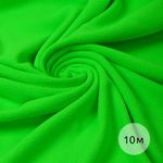 Флис 2-сторонний 190 г/м², 150 см / 10 метров, N-TBY-0059-333, цв.F333 неон зеленый