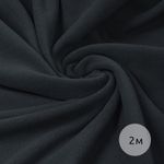 Флис 2-сторонний 190 г/м², 150 см / 2 метра, TBY-0059-156.2, цв.S156 тем.серый