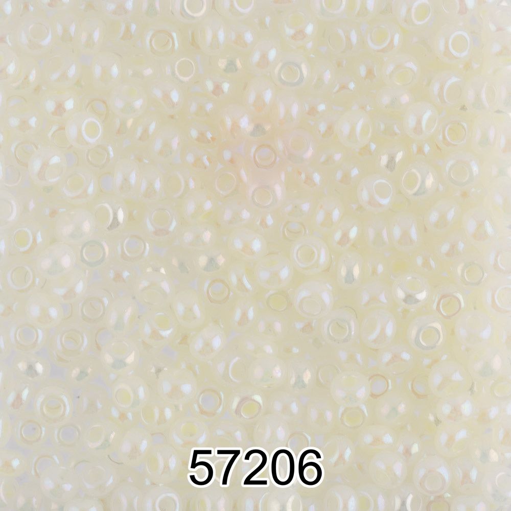 Бисер Preciosa круглый 10/0, 2.3 мм, 500 г, 57206 (Ф068) кремовый/меланж