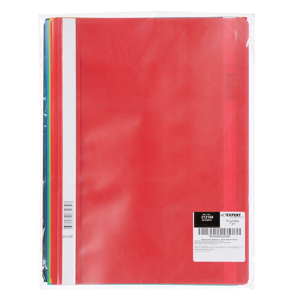 Папка-скоросшиватель A4 120/160 мкм песок, 10 шт, ассорти 312169, Expert Complete 312169