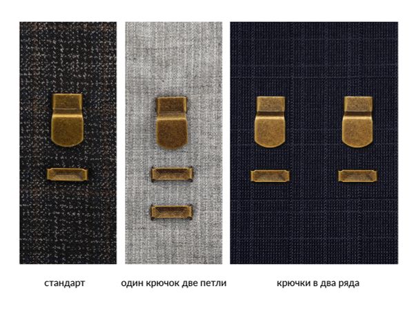 Крючки брючные (юбочные) BRF10-203 нержавеющая сталь 10 мм, установочные, антик, 4 шипа, 1000 комплектов, Брючникофф