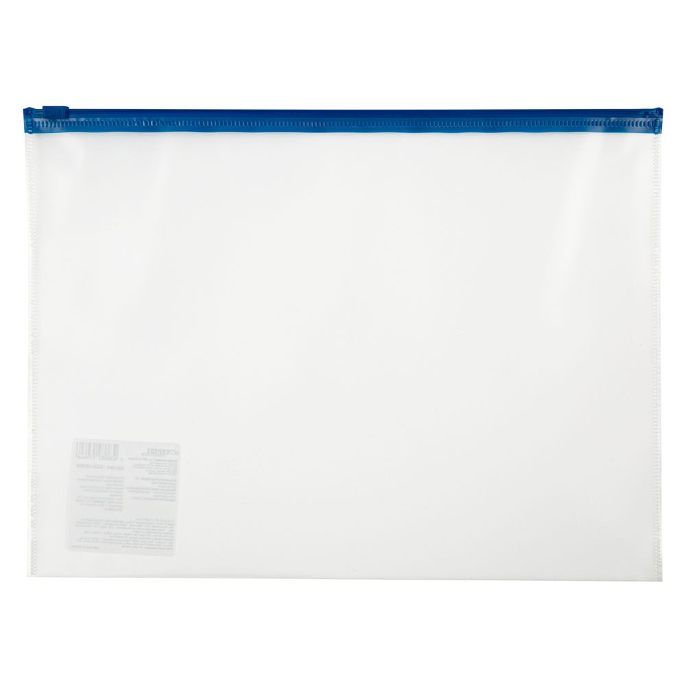 Папка-конверт на ZIP-молнии A4 120 мкм песок, 10 шт, синий замок EC21121002, Expert Complete EC21121002