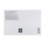 Холст грунтованный на картоне 20х30 см, 240 г/м², мелкозернистый, Аква-колор IZO-PCP-2030