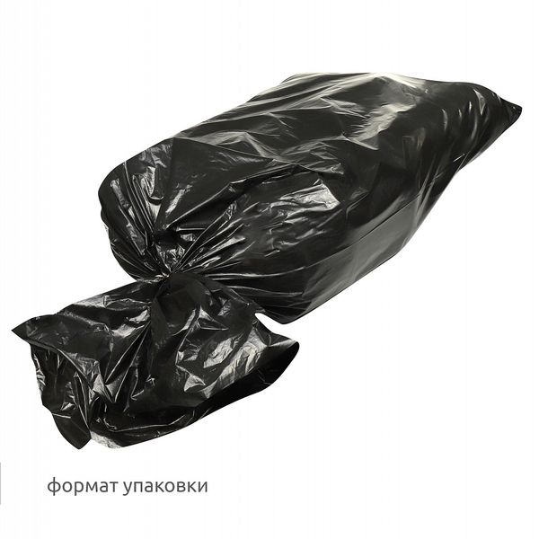 Плечевые накладки (подплечники) реглан 110х165х15 мм, АТ.ОР15 белый, 100 пар