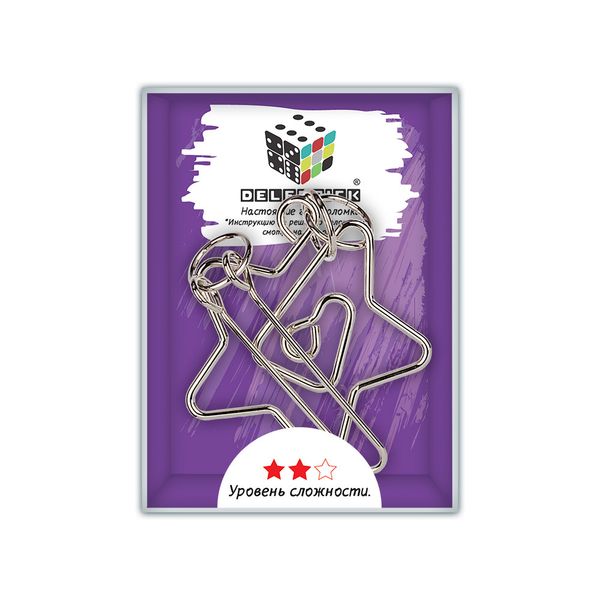 Головоломка металлическая, 1 шт, Звезда 6 элементов, Delfbrick DLM-31