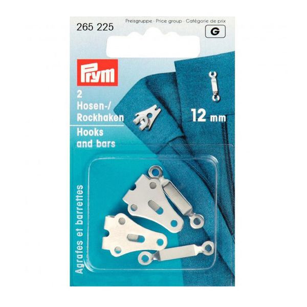 Крючки для юбок и брюк 12 мм, 2 шт, под никель, Prym 265225