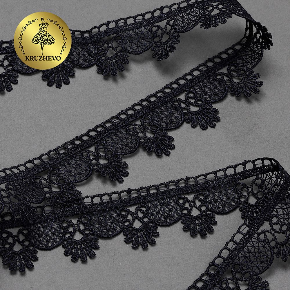 Кружево гипюр (плетёное) 25 мм, цв.9 т.синий, уп. 9 м, Kruzhevo