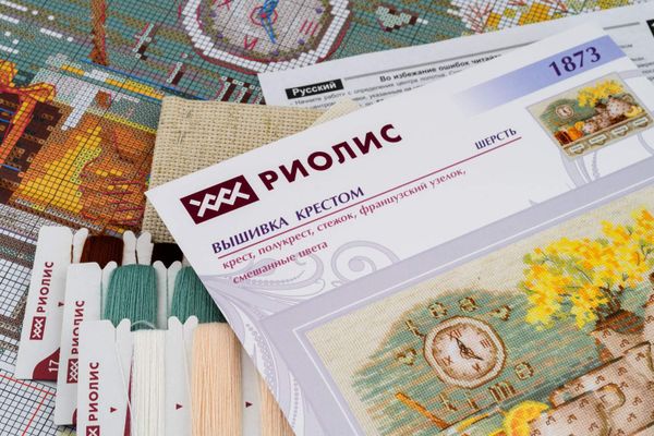 Набор для вышивания нитками Риолис, Tea time 31х21 см