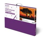 Алмазная (кристальная) мозаика Фрея ALPD-268, на подрамнике Сафари, 50х40 см