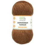 Пряжа Вязь Акриловая тонкая / уп.3 мот. по 100 г, 360 м, 880 коричневый