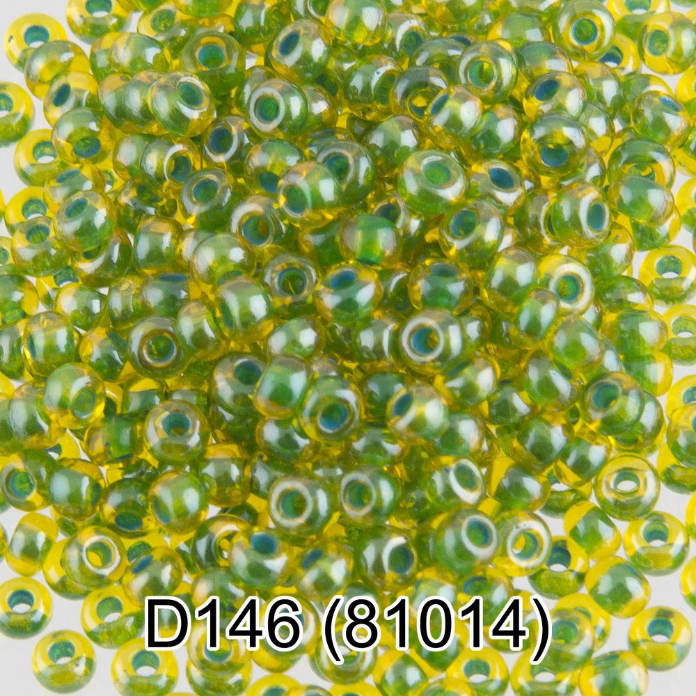 Бисер Gamma 10/0 (2.3 мм), 150 г (10х5 г), D146 зеленый, 81014, круглый 4